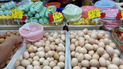 興越農(nóng)貿(mào)市場(chǎng)雞蛋價(jià)格 興越農(nóng)貿(mào)市場(chǎng)雞蛋價(jià)格