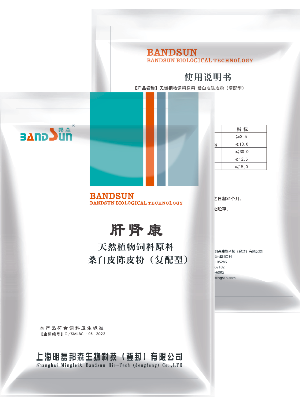 肝腎康 肝腎康