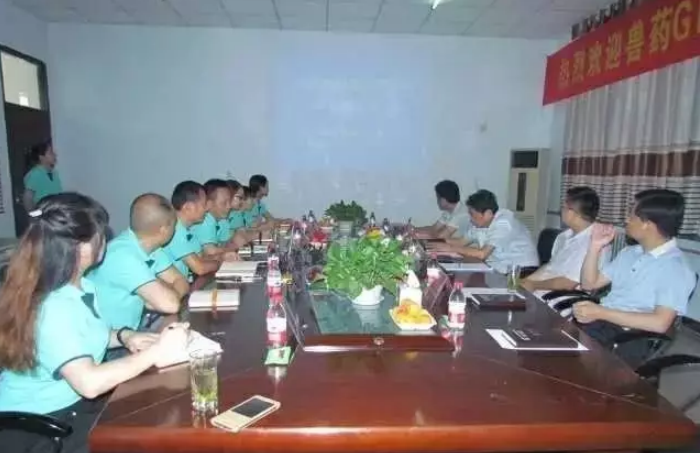 驗(yàn)收匯報(bào) 驗(yàn)收匯報(bào)