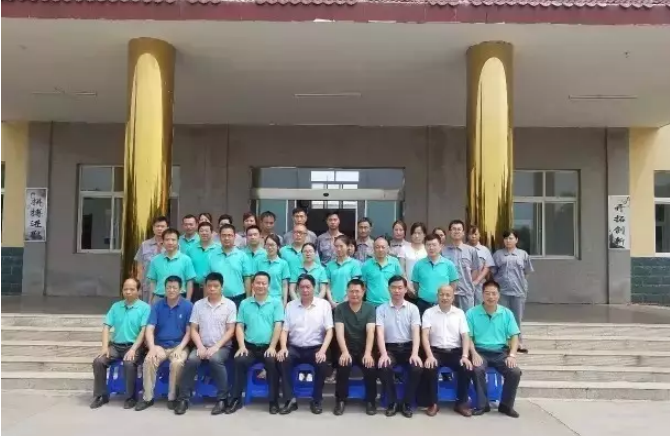 合影 合影