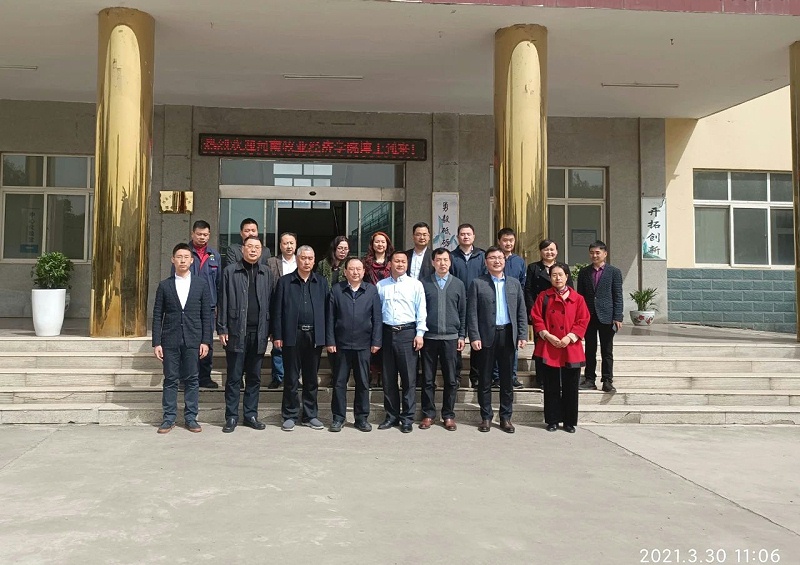 參會(huì)人員 參會(huì)人員