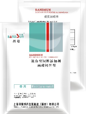 戰(zhàn)霉 戰(zhàn)霉