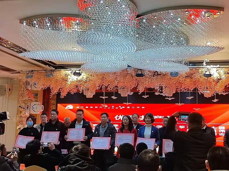 先進(jìn)黨員 先進(jìn)黨員