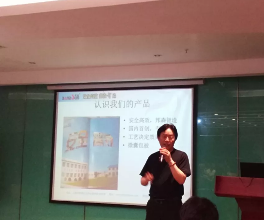 趙海升 趙海升