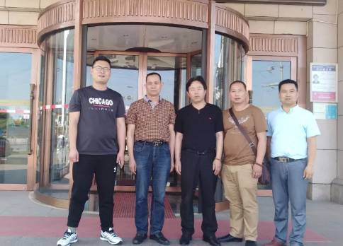 會(huì)議圓滿成功 會(huì)議圓滿成功
