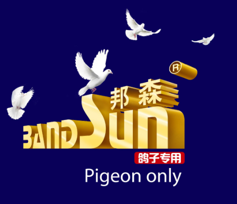 上海邦森鴿藥 上海邦森鴿藥