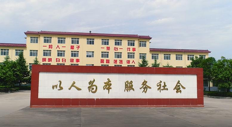 圖片1 圖片1