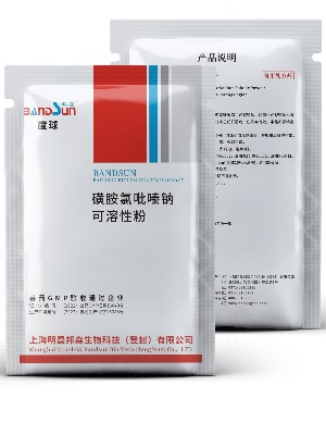 度球 度球