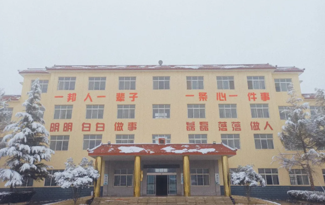 上海邦森廠區(qū) 上海邦森廠區(qū)
