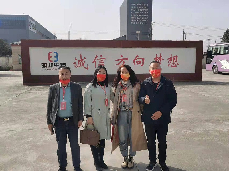 合影1 合影1