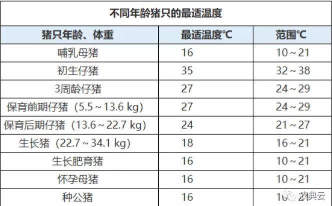 微信截圖_20201106150213 微信截圖_20201106150213