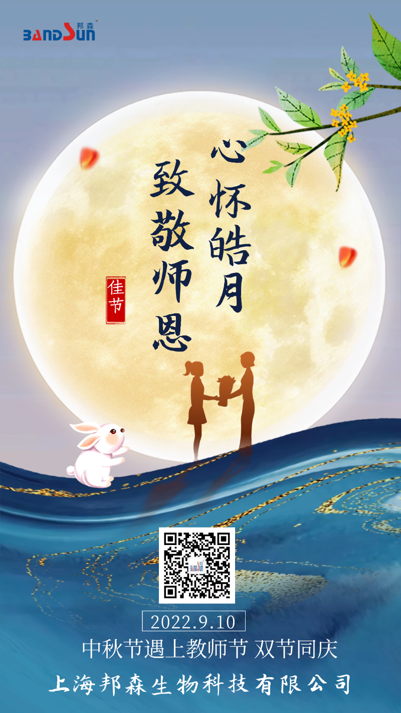 圖怪獸_4f0f28515c0f48c2f7b56a66f8094865_57552 圖怪獸_4f0f28515c0f48c2f7b56a66f8094865_57552