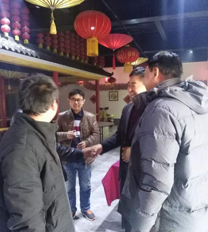 會議結(jié)束 會議結(jié)束