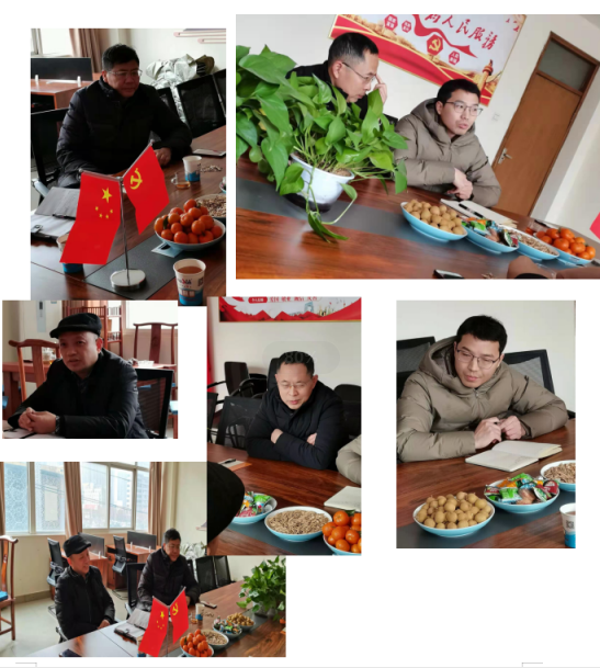胸腺肽研討會(huì) 胸腺肽研討會(huì)