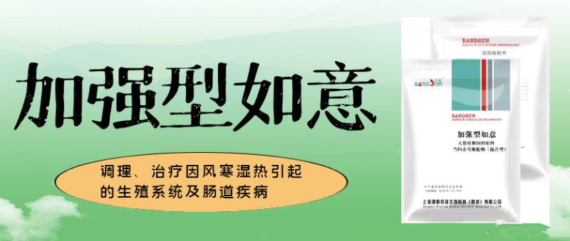 雞生病的原因 雞生病的原因