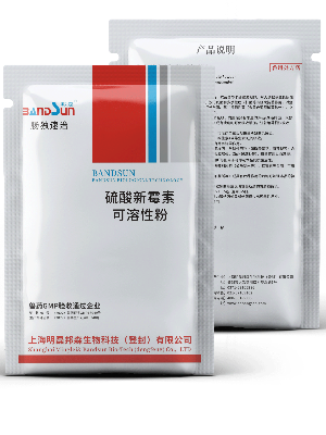 腸獨速治 腸獨速治