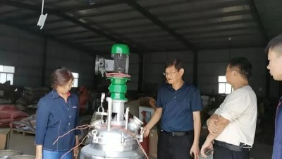 河南科學(xué)院生命學(xué)院參觀明磊邦森廠區(qū) 河南科學(xué)院生命學(xué)院參觀明磊邦森廠區(qū)