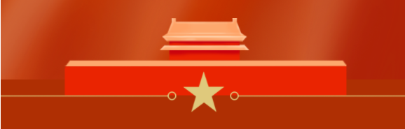 71建黨 71建黨